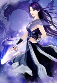 妖月仙途